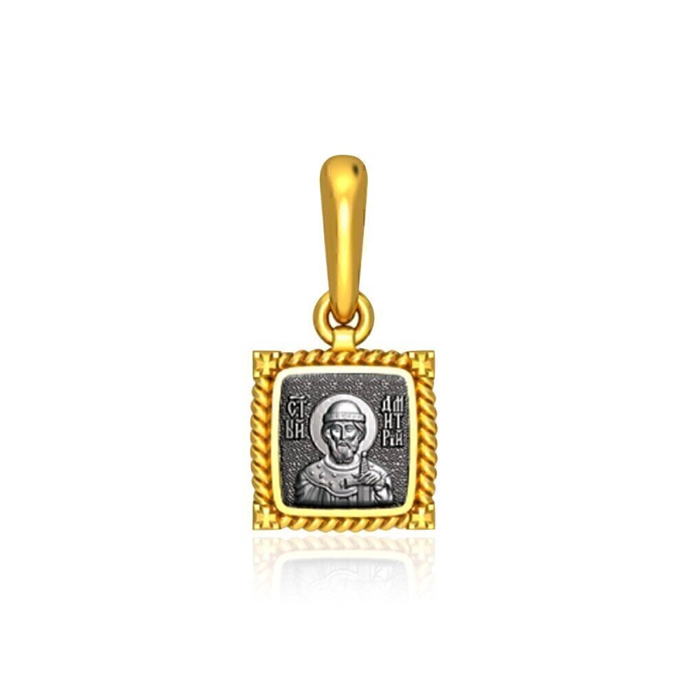 Купить Образ из серебра "Святой Дмитрий" (39308)